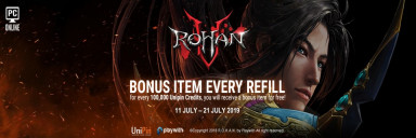 Bonus Item for every 100.000 UC Refill